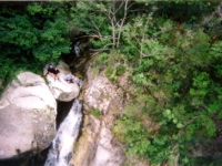 Cascate del Marmarico